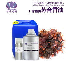 高清圖片轉(zhuǎn)讓 優(yōu)質(zhì)資源，不容錯過